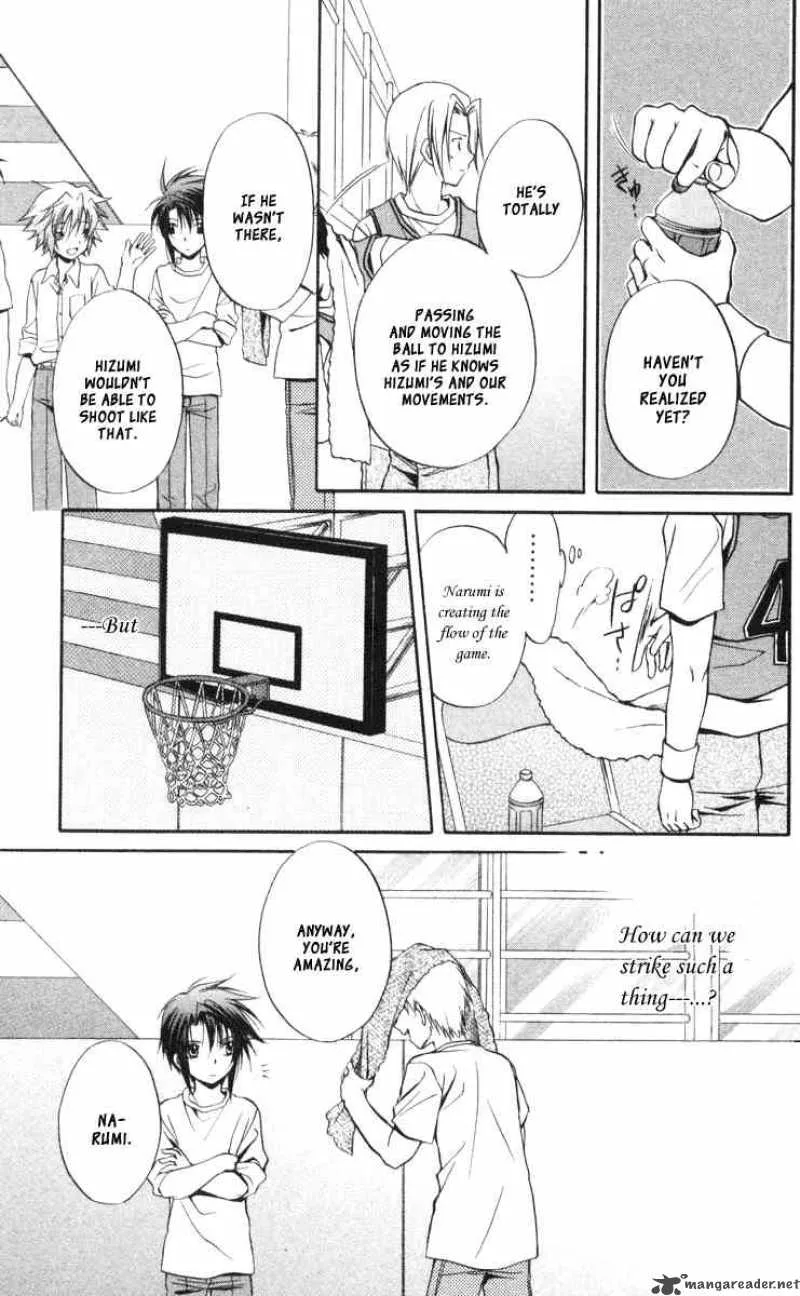 Spiral - Suiri no Kizuna Chapter 61 page 26
