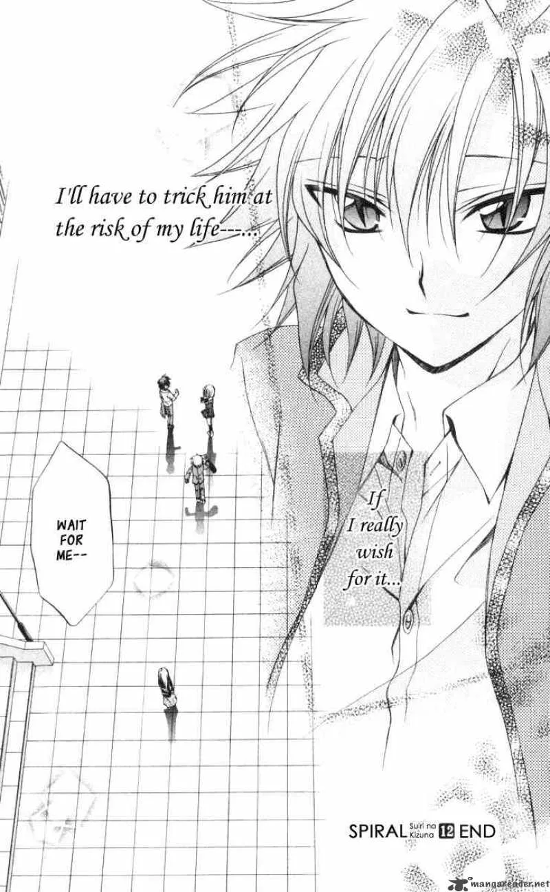 Spiral - Suiri no Kizuna Chapter 61 page 38