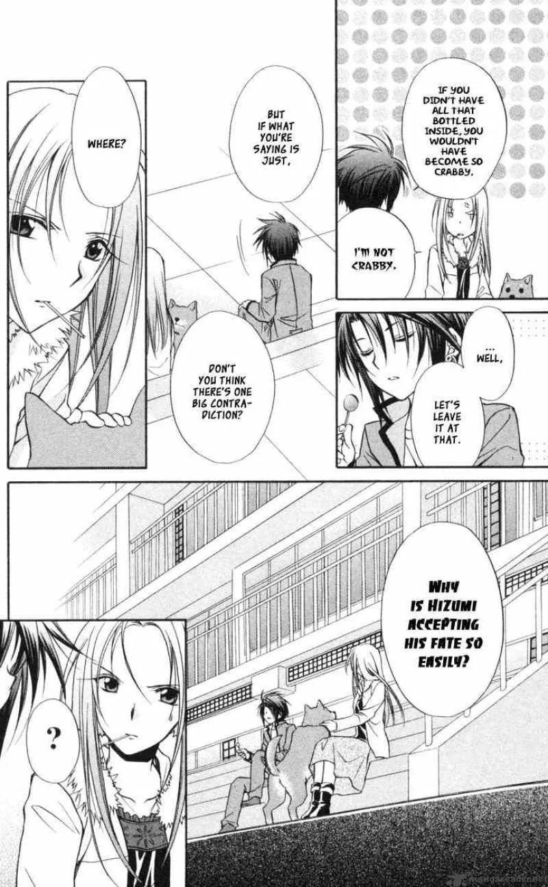 Spiral - Suiri no Kizuna Chapter 62 page 20