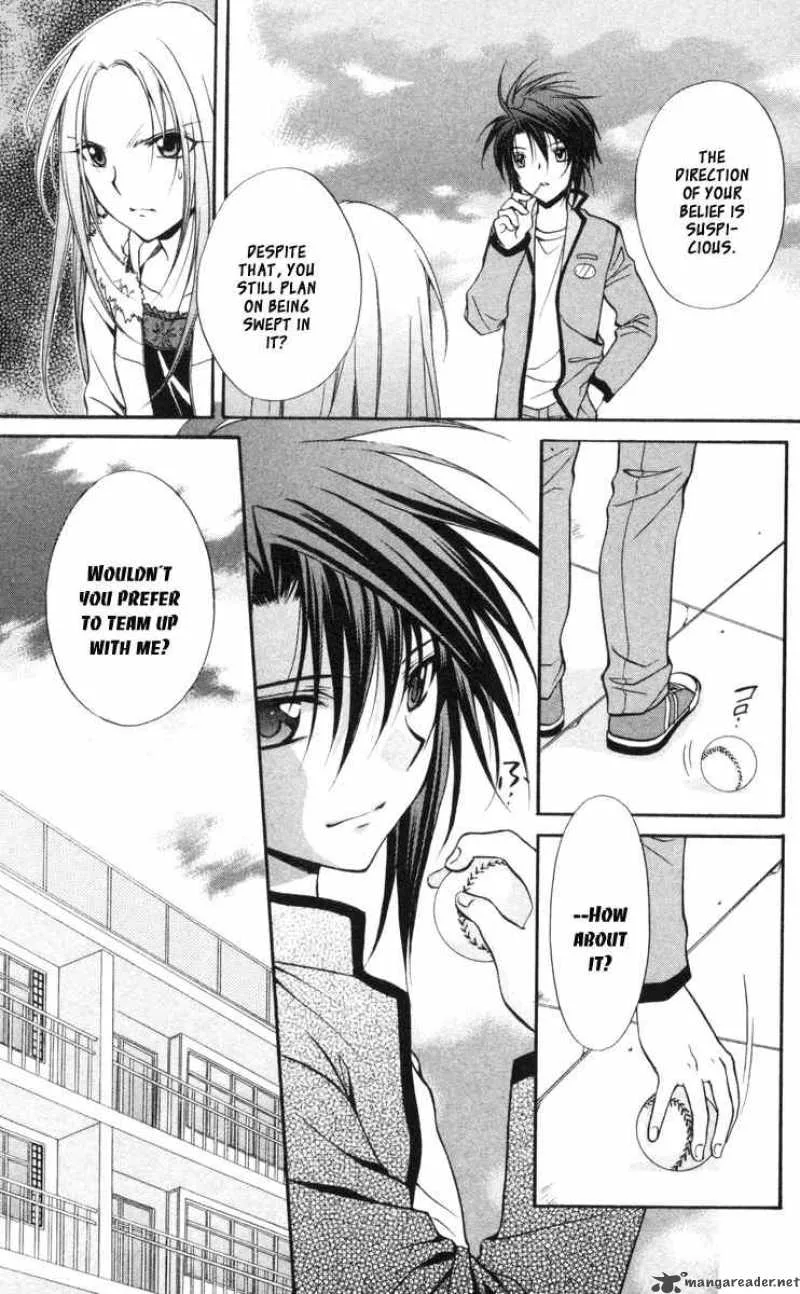 Spiral - Suiri no Kizuna Chapter 62 page 29