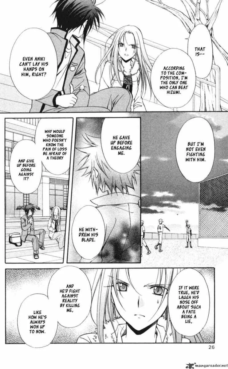 Spiral - Suiri no Kizuna Chapter 62 page 24