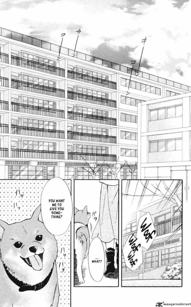 Spiral - Suiri no Kizuna Chapter 62 page 7
