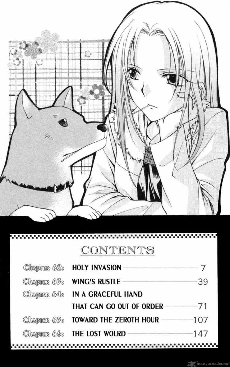 Spiral - Suiri no Kizuna Chapter 62 page 4