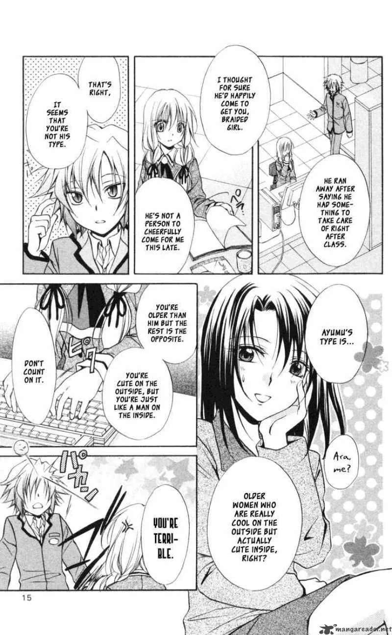 Spiral - Suiri no Kizuna Chapter 62 page 13
