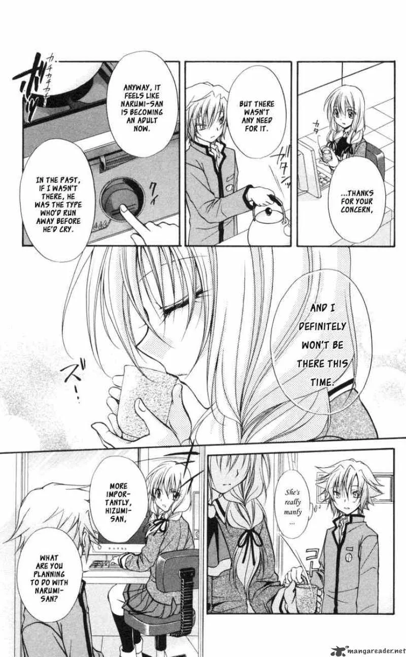 Spiral - Suiri no Kizuna Chapter 62 page 15