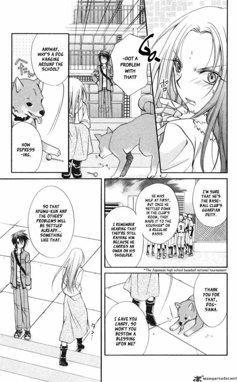Spiral - Suiri no Kizuna Chapter 62 page 9