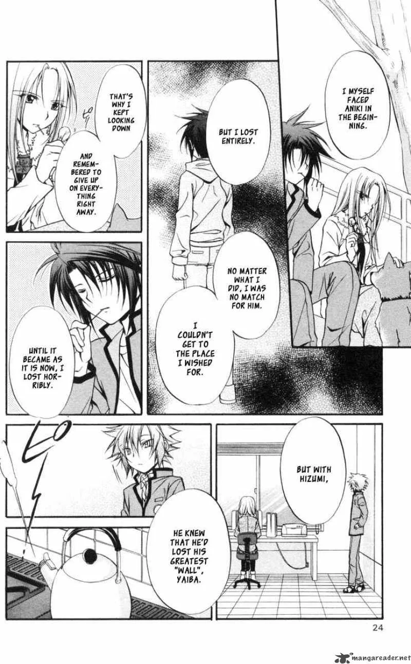 Spiral - Suiri no Kizuna Chapter 62 page 22