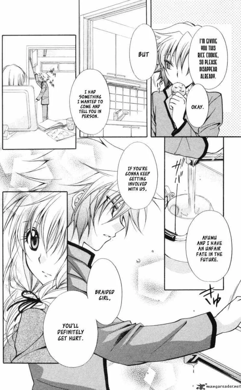 Spiral - Suiri no Kizuna Chapter 62 page 14
