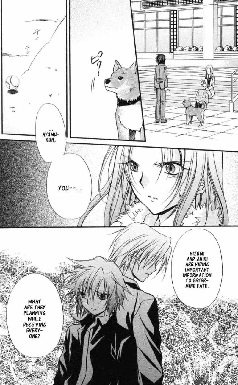 Spiral - Suiri no Kizuna Chapter 62 page 28