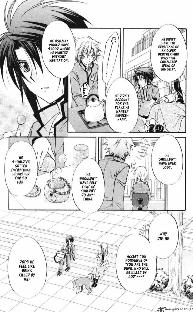 Spiral - Suiri no Kizuna Chapter 62 page 23