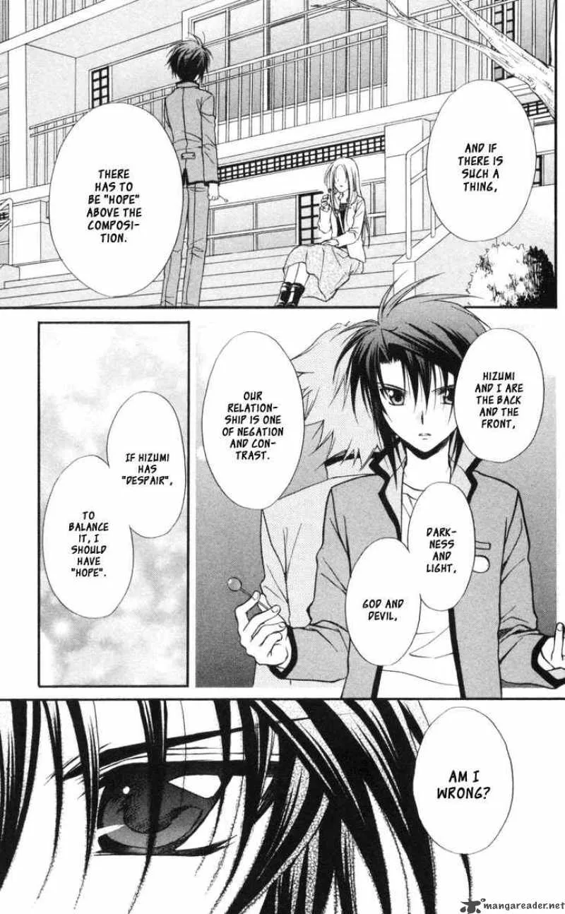 Spiral - Suiri no Kizuna Chapter 62 page 27