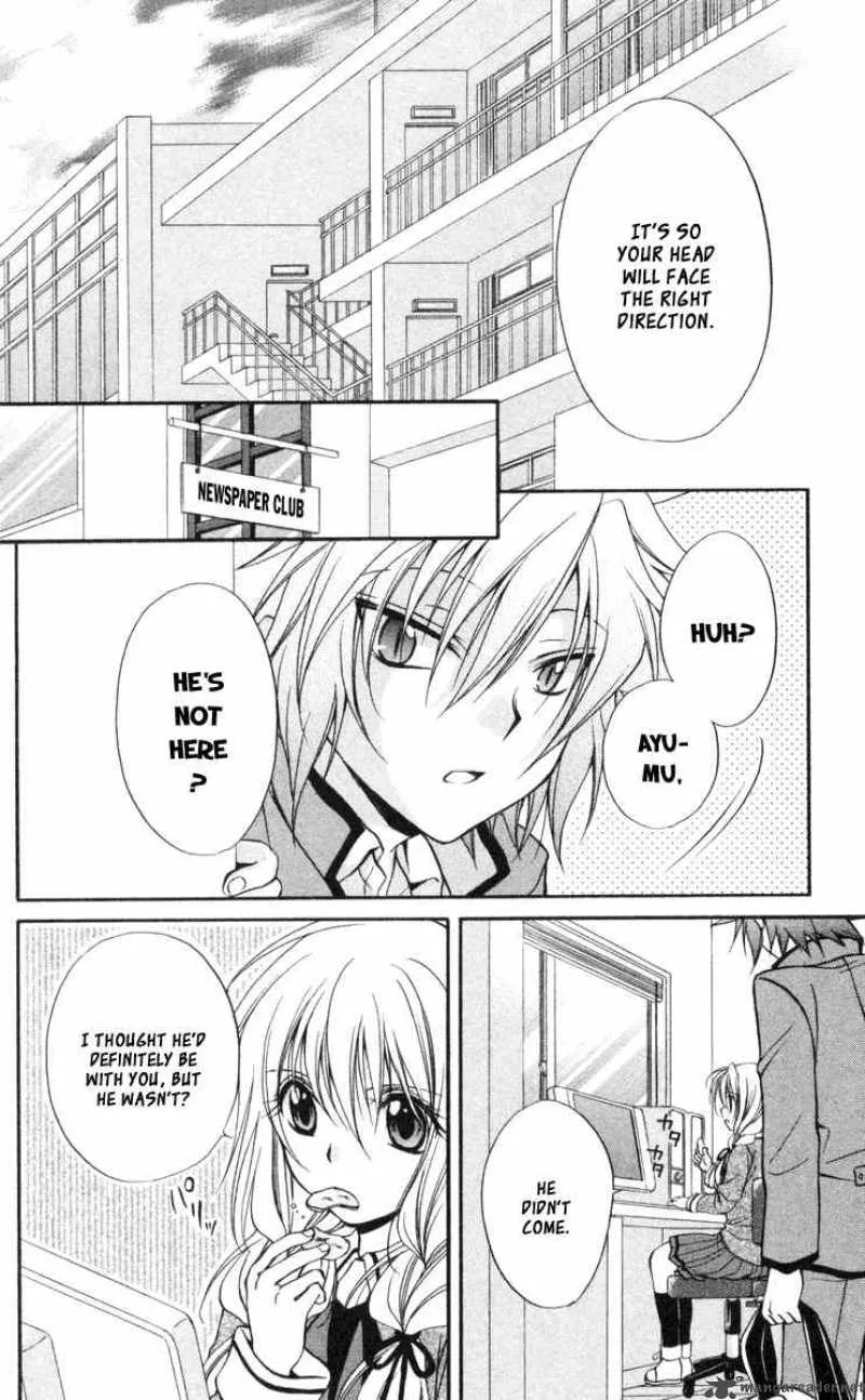 Spiral - Suiri no Kizuna Chapter 62 page 12