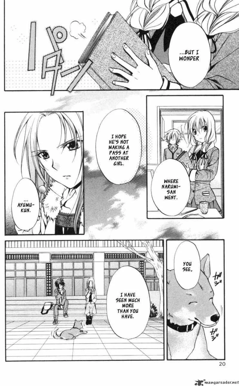 Spiral - Suiri no Kizuna Chapter 62 page 18