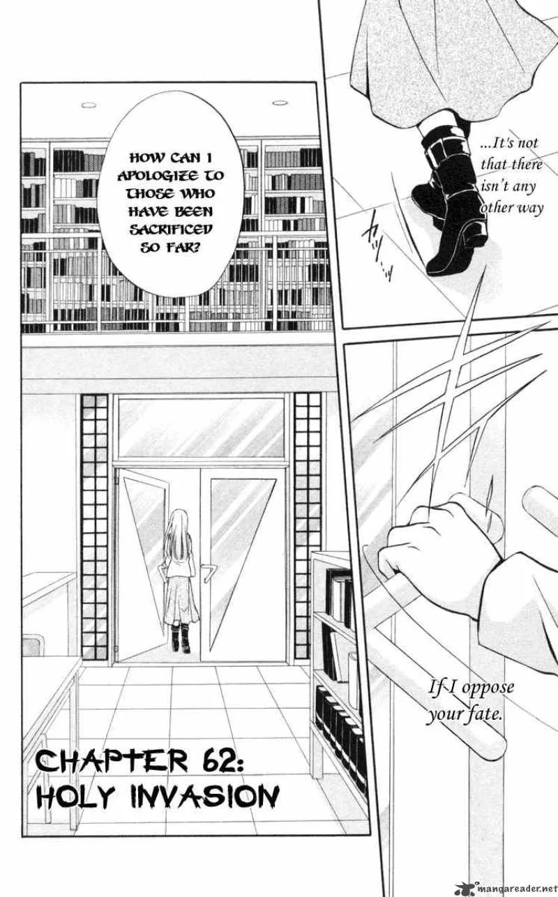 Spiral - Suiri no Kizuna Chapter 62 page 6
