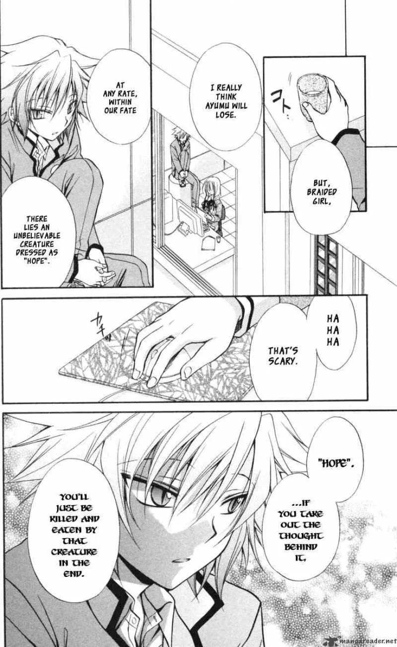 Spiral - Suiri no Kizuna Chapter 62 page 30