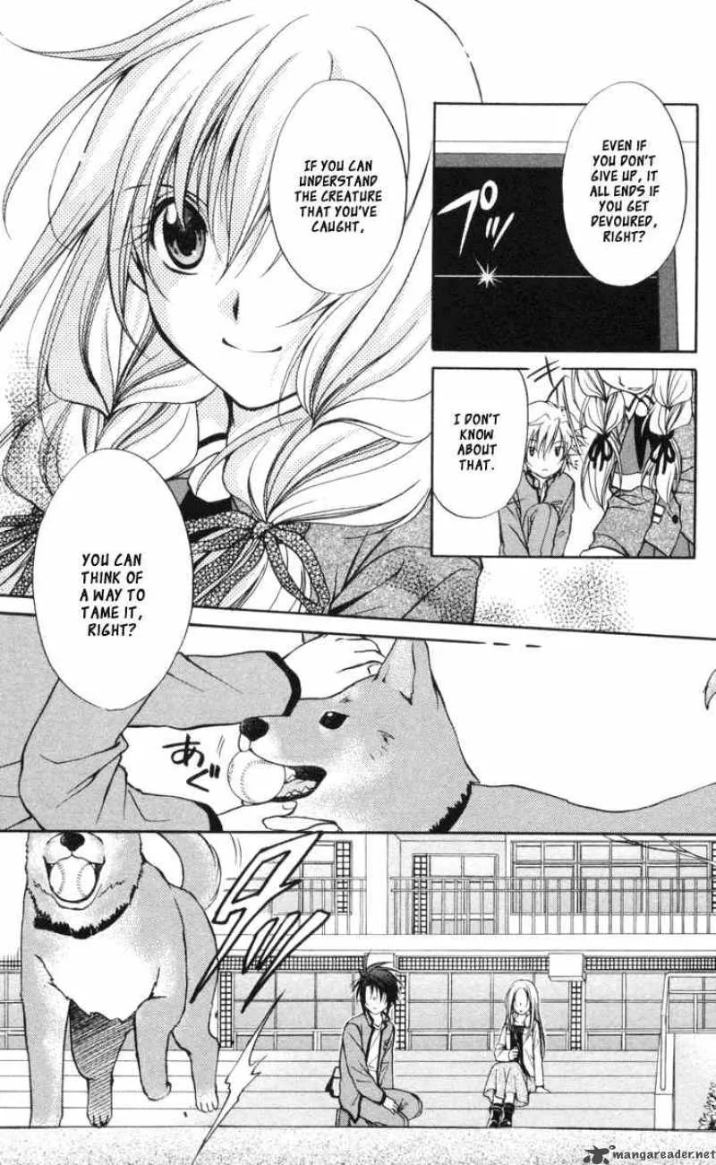 Spiral - Suiri no Kizuna Chapter 62 page 31