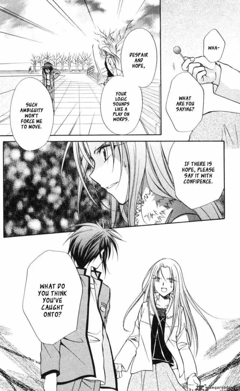 Spiral - Suiri no Kizuna Chapter 62 page 32