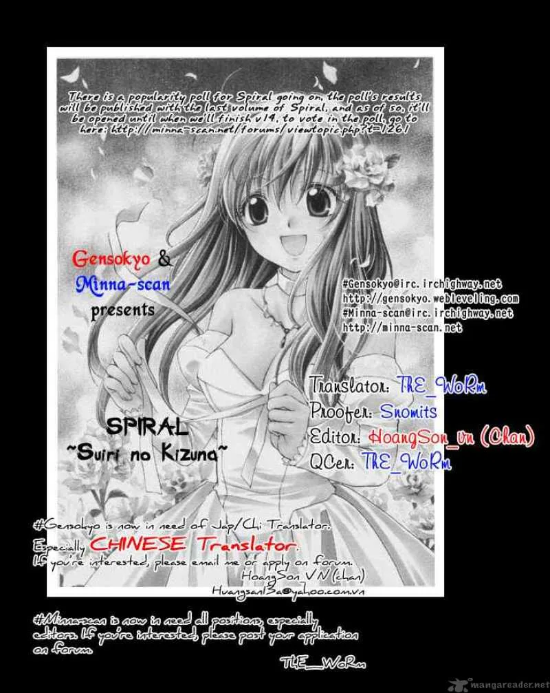 Spiral - Suiri no Kizuna Chapter 62 page 38