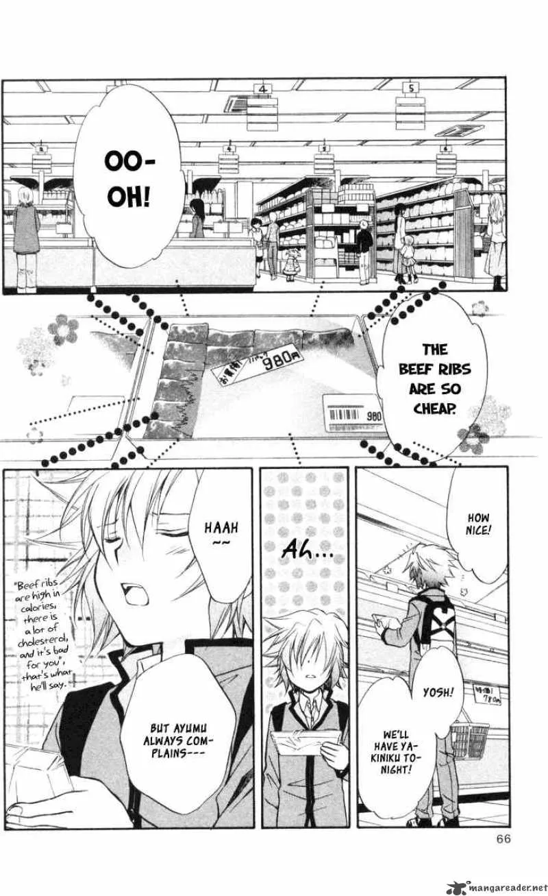 Spiral - Suiri no Kizuna Chapter 63 page 27