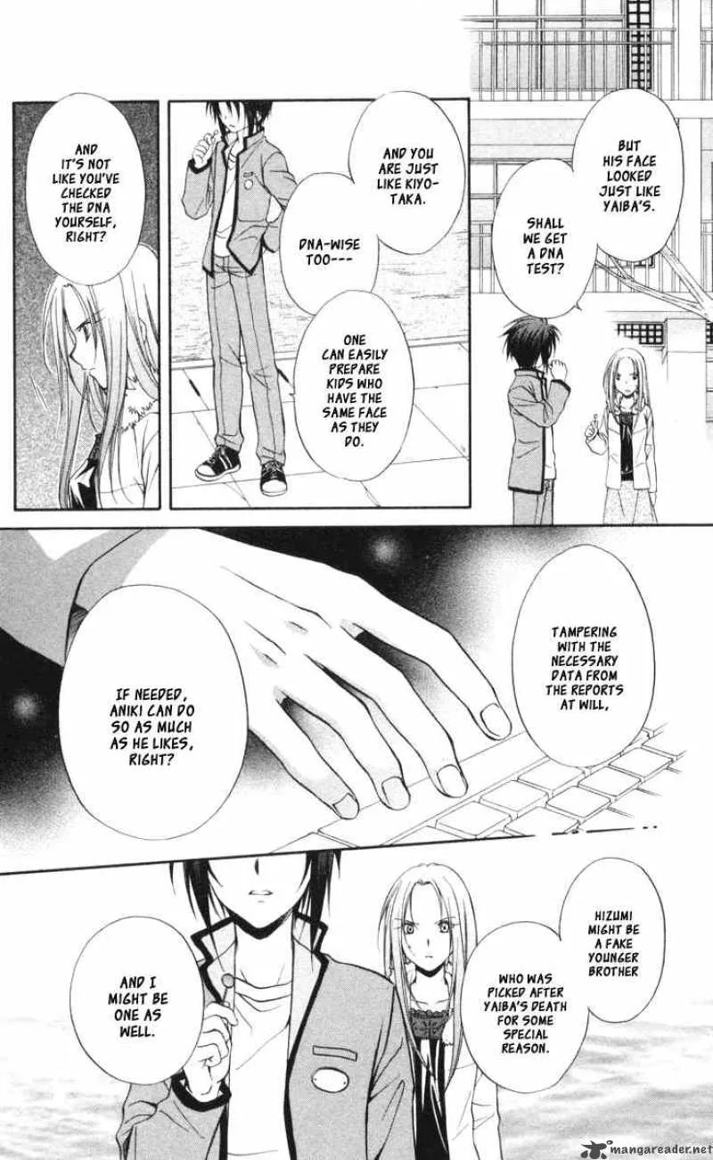 Spiral - Suiri no Kizuna Chapter 63 page 6