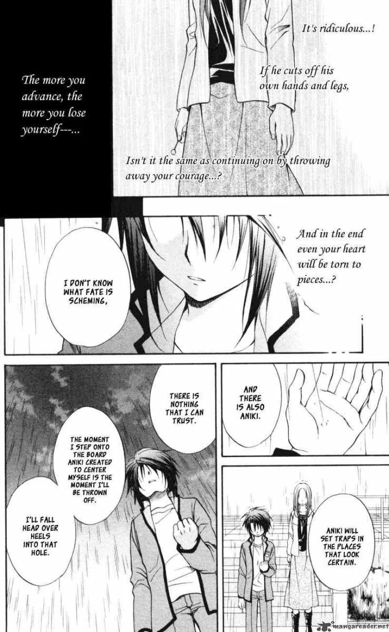 Spiral - Suiri no Kizuna Chapter 63 page 11