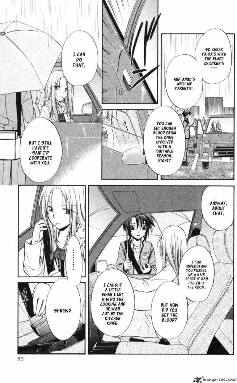 Spiral - Suiri no Kizuna Chapter 63 page 24
