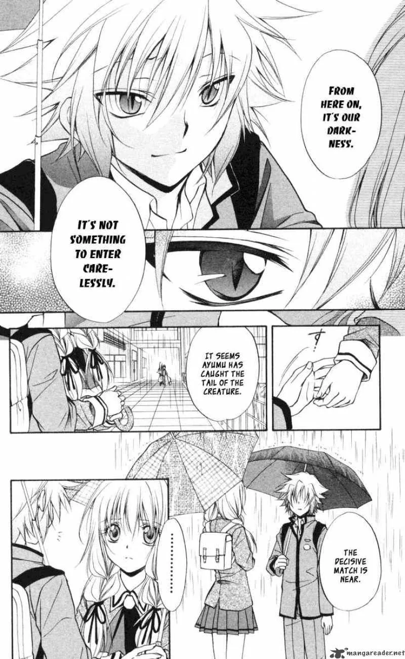 Spiral - Suiri no Kizuna Chapter 63 page 19
