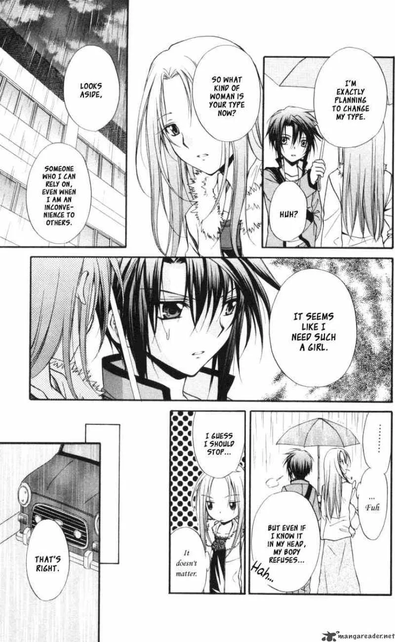 Spiral - Suiri no Kizuna Chapter 63 page 22