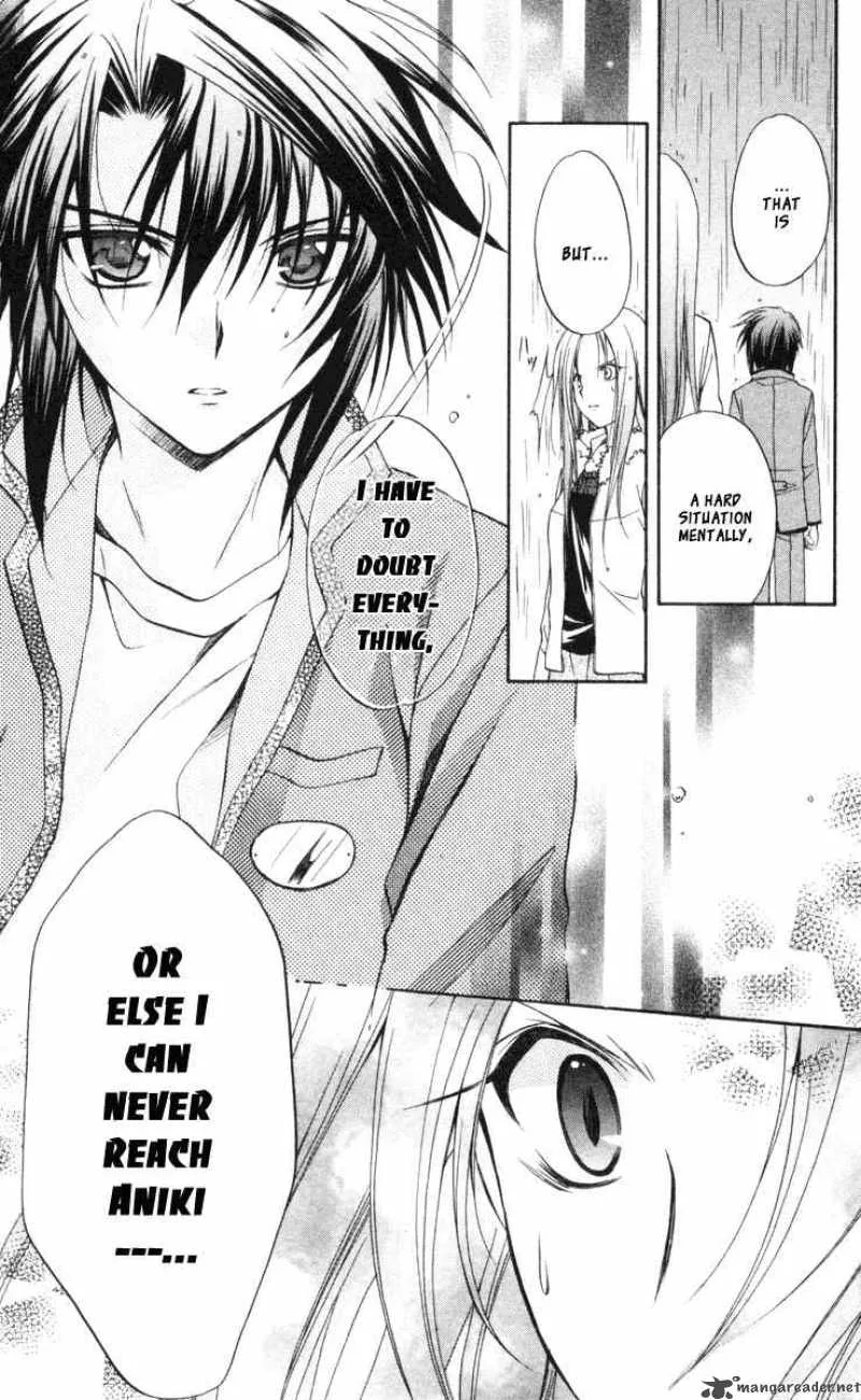 Spiral - Suiri no Kizuna Chapter 63 page 12