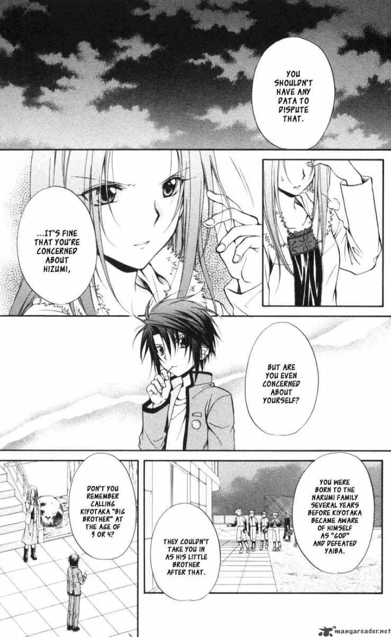 Spiral - Suiri no Kizuna Chapter 63 page 7