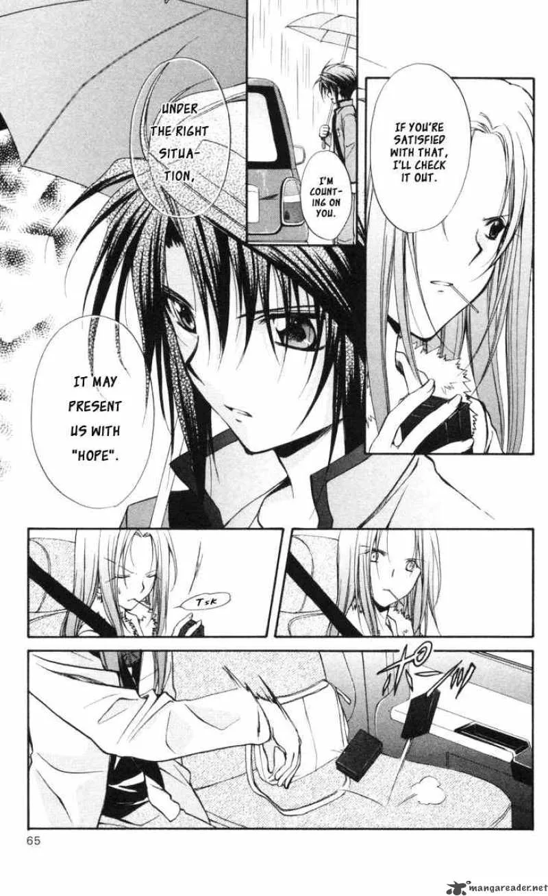 Spiral - Suiri no Kizuna Chapter 63 page 26