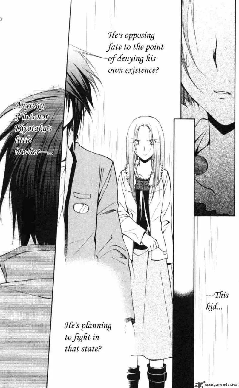 Spiral - Suiri no Kizuna Chapter 63 page 9