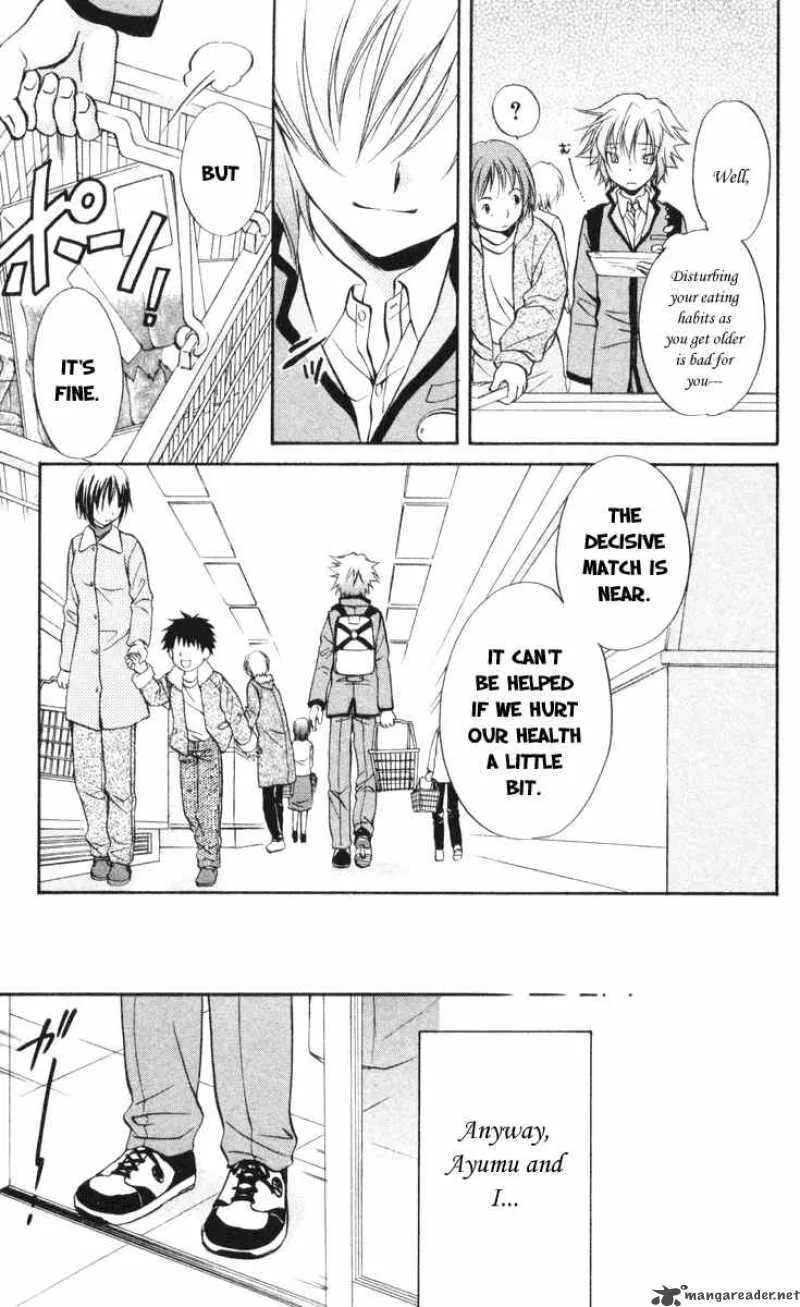 Spiral - Suiri no Kizuna Chapter 63 page 28