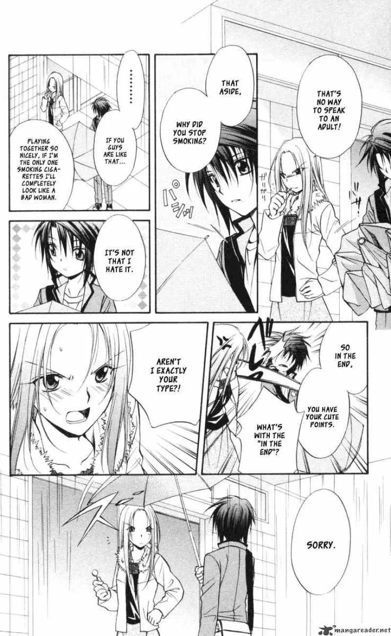 Spiral - Suiri no Kizuna Chapter 63 page 21