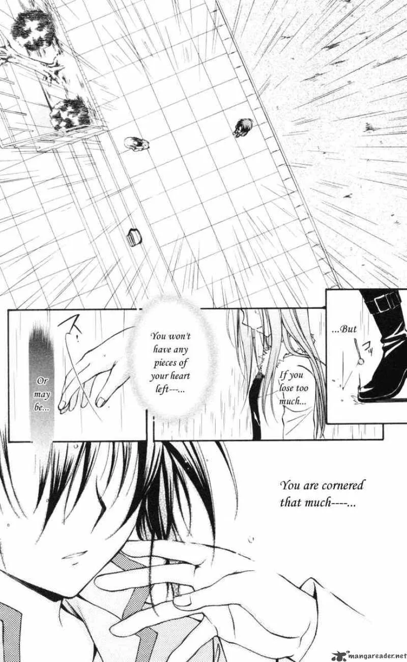Spiral - Suiri no Kizuna Chapter 63 page 13