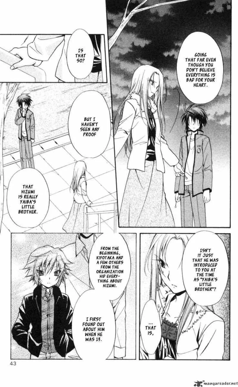 Spiral - Suiri no Kizuna Chapter 63 page 5