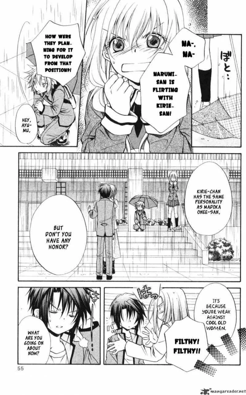 Spiral - Suiri no Kizuna Chapter 63 page 16