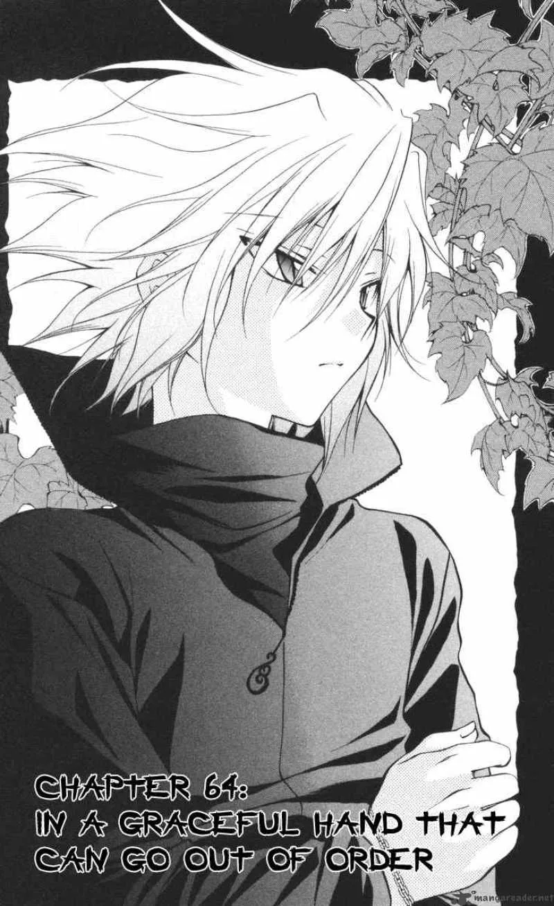 Spiral - Suiri no Kizuna Chapter 64 page 2