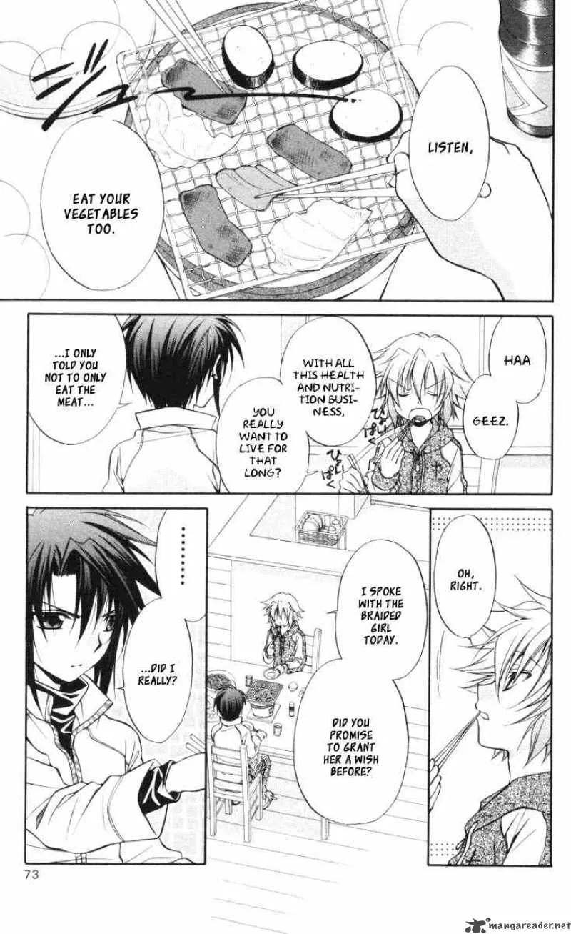 Spiral - Suiri no Kizuna Chapter 64 page 3