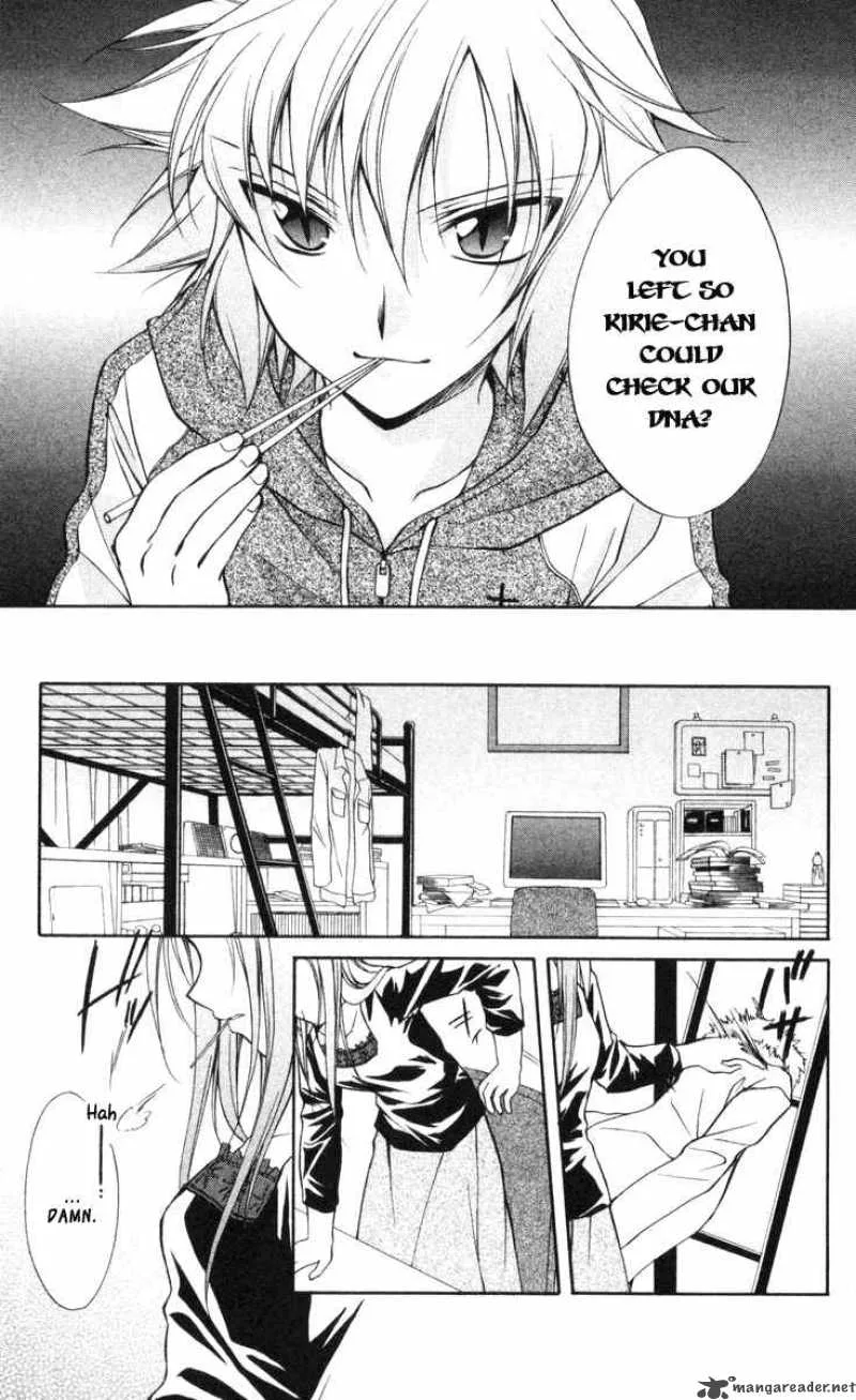 Spiral - Suiri no Kizuna Chapter 64 page 5