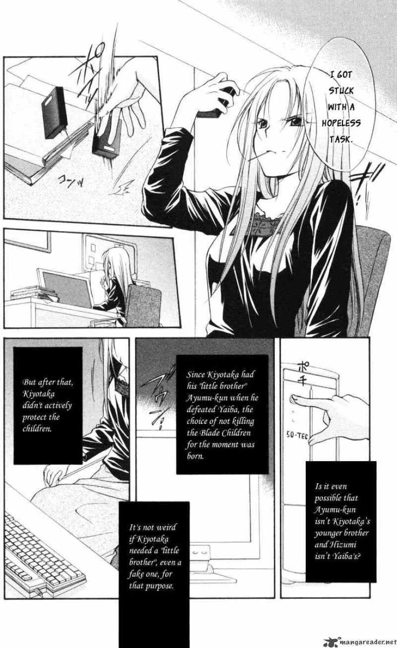 Spiral - Suiri no Kizuna Chapter 64 page 6