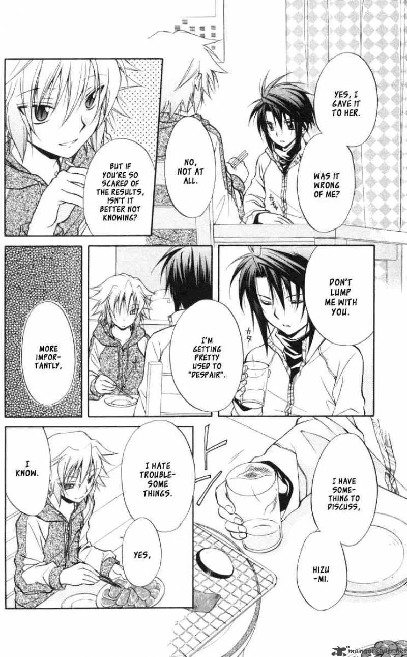 Spiral - Suiri no Kizuna Chapter 64 page 10