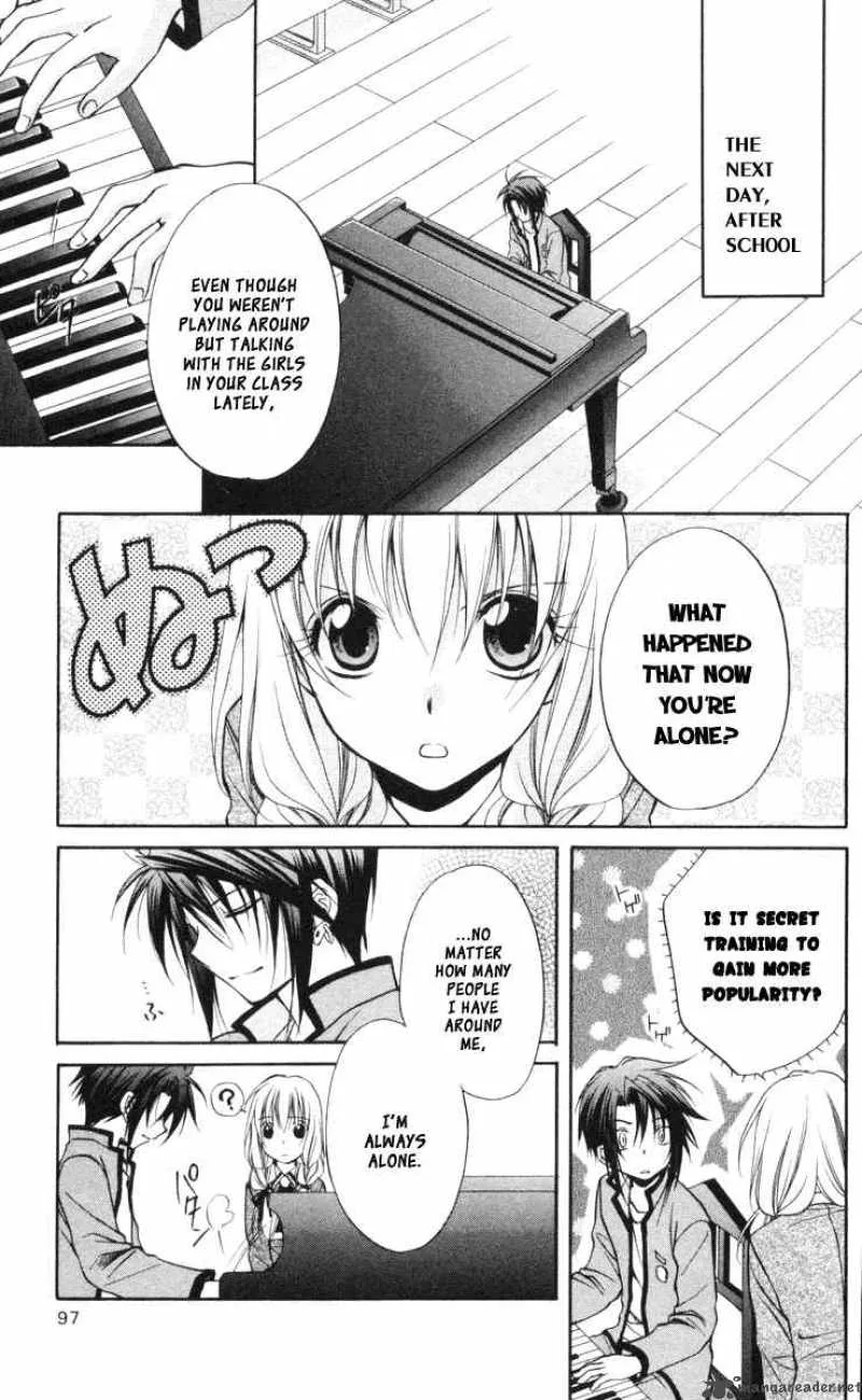 Spiral - Suiri no Kizuna Chapter 64 page 27