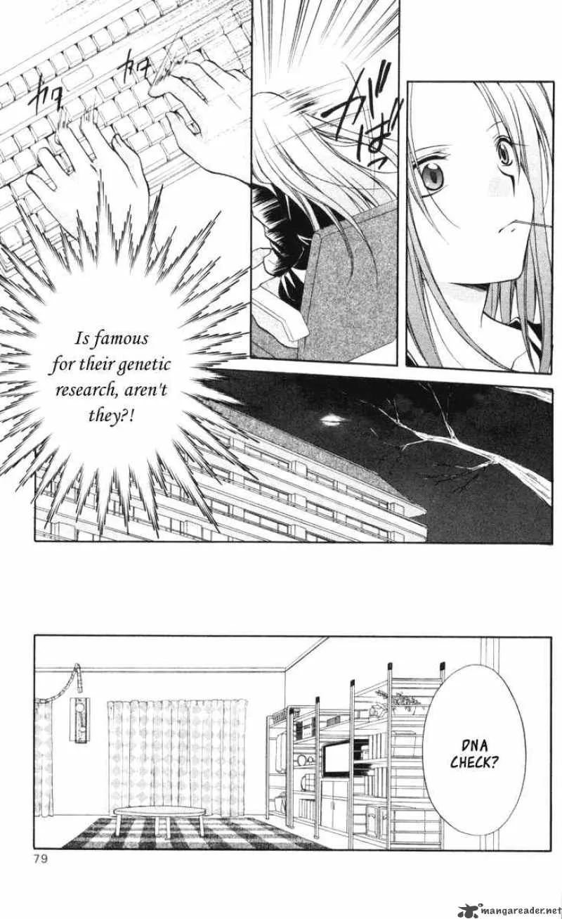 Spiral - Suiri no Kizuna Chapter 64 page 9