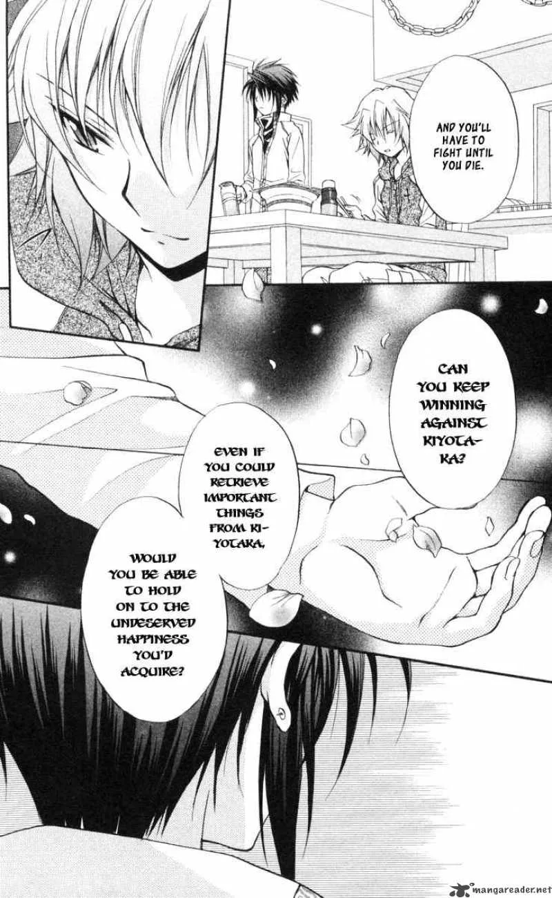 Spiral - Suiri no Kizuna Chapter 64 page 20