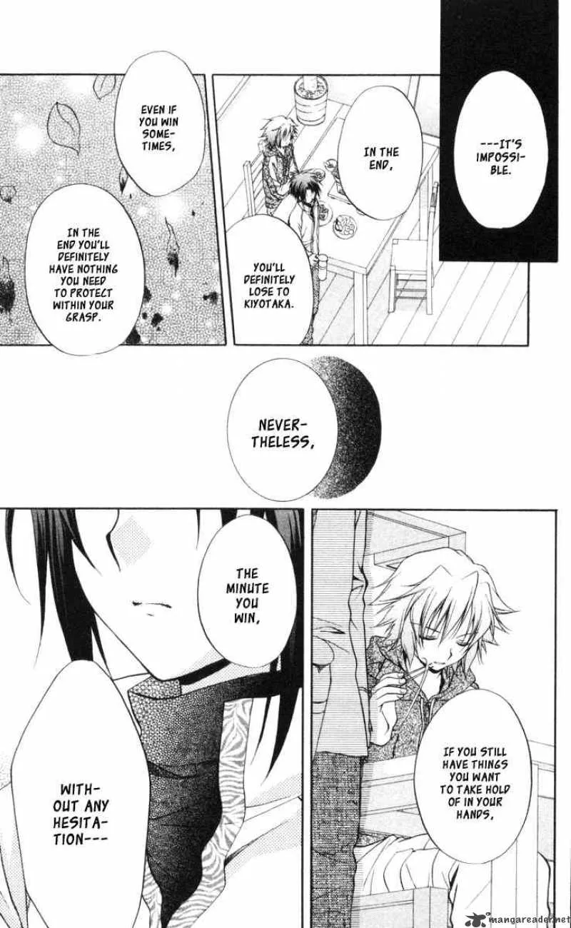 Spiral - Suiri no Kizuna Chapter 64 page 21