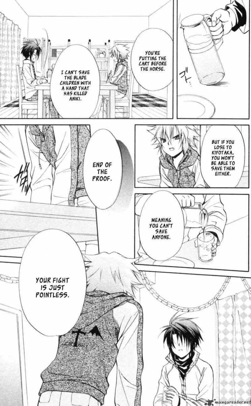 Spiral - Suiri no Kizuna Chapter 64 page 23
