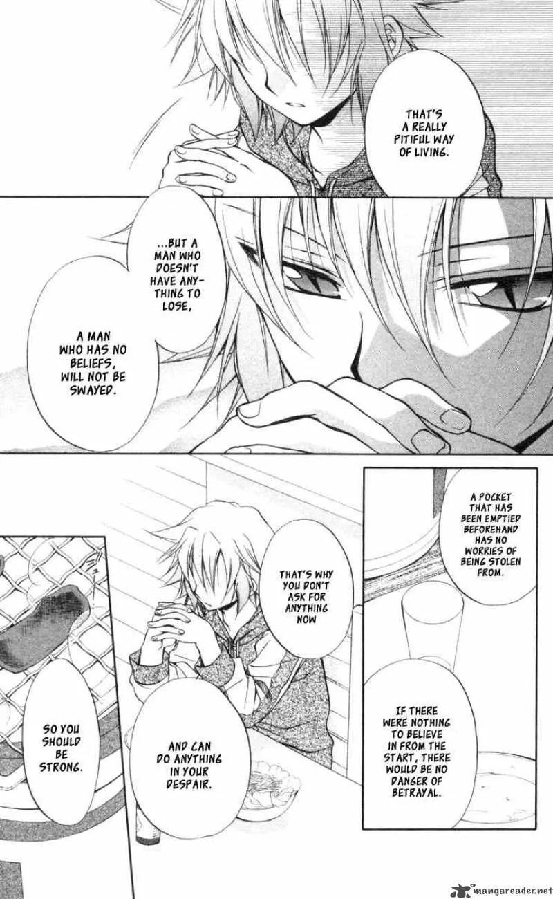 Spiral - Suiri no Kizuna Chapter 64 page 17