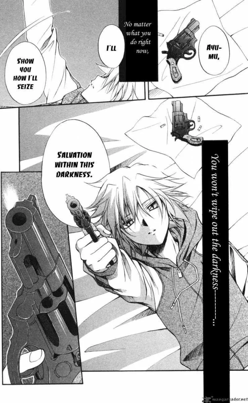 Spiral - Suiri no Kizuna Chapter 64 page 26