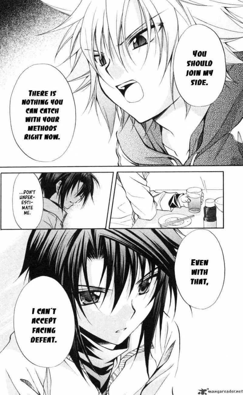 Spiral - Suiri no Kizuna Chapter 64 page 24